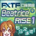 FXTF×「Beatrice RISE1」 タイアップキャンペーン