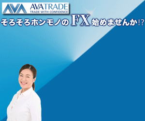6041 ADXワイルダーでMT5用のシンプルなEAを作ってみた～アヴァトレード・ジャパンでMT5が使えるようになった記念