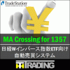 MA Crossing for 1357