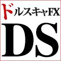 トレンドが起きるしかない状態を知る『資金の流れ』で勝つFX