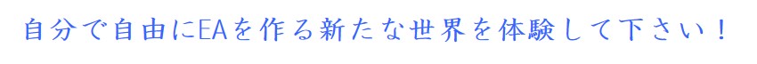 sekai2.jpg