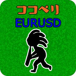 10年で資産26倍 1.0ロットの単利運用で1,600万円の利益 正攻法EA