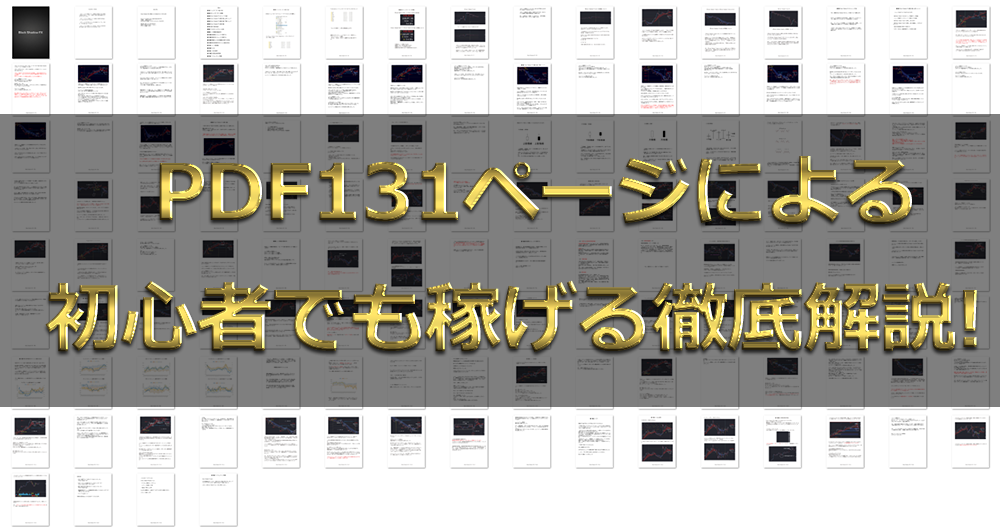 pdf131page.png