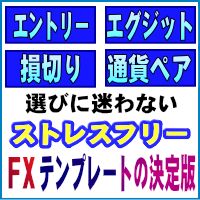 ◆限定本数で販売終了いたします