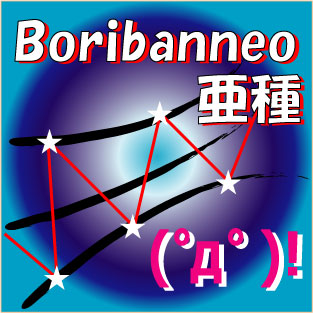 短期・中期トレンドを狙い撃ち(゚д゚ )