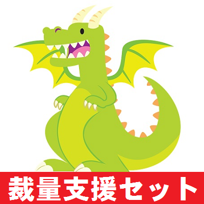 2種類のインジとテキストのセットで相場を攻略せよ!!