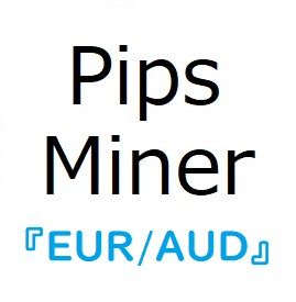 Pips_miner_EA の他通貨バージョン