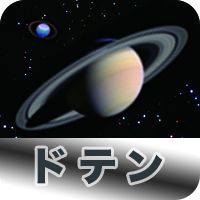 ありそうでなかった！？ご使用のEAを、さらにパワーアップ！！  「ドテン ＆ 決済専用」 の使いやすいEA。現在、販売記念特価中！