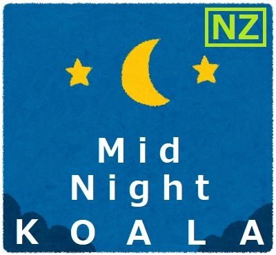 EA_Midnight_Koala_NZ