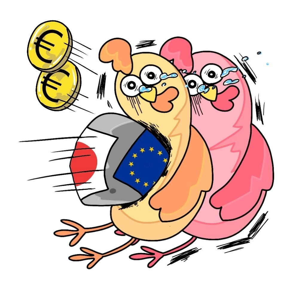 １石２鳥（プレミアム版） EA