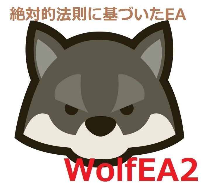 WolfEA2 EA