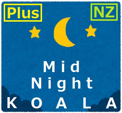 EA_Midnight_Koala_NZ_Plus