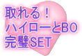 毎日ブログで結果発表しています。「結果」を求めている方を対象にしております。