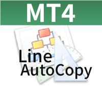 MT4ラインオートコピー＋ChangeObject
