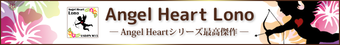 Angelシリーズ最高傑作。第三者による厳しいテストにも合格した稀少な心躍るEAです。