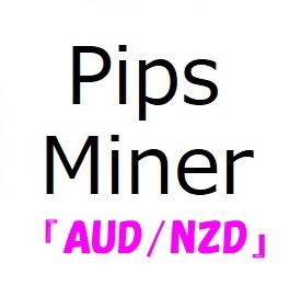 Pips_minerのAUD/NZDバージョンです