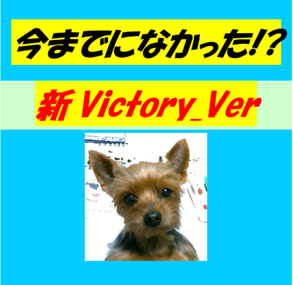 精度を上げた複数のサイン（ロジック）で貴方のエントリーをサポート！！