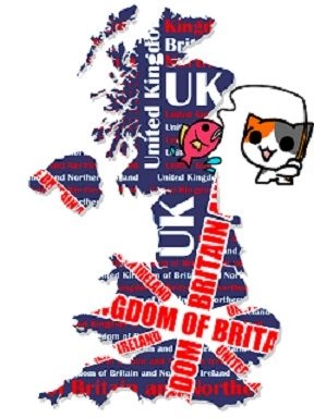 ロンドンは午前7時 EA 検証