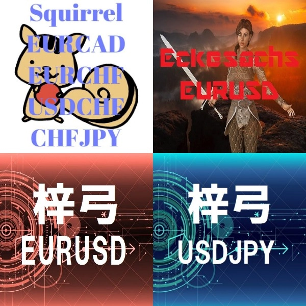 平成最後のお買い得セット準備しました