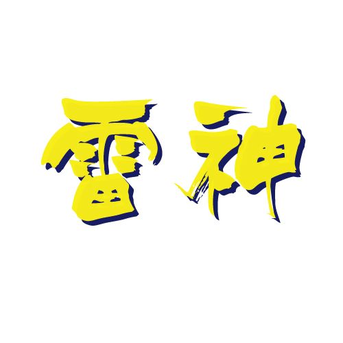 下落トレンド専門！通貨縛りはないので、様々な通貨の下落局面に対応可能！