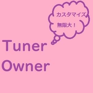 ゴゴジャンでオリジナルEAが貰えるGWキャンペーンの紹介