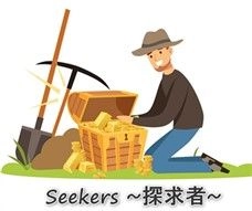 Seekers Ver1.00 ～探求者～ 【ナンピンEA】