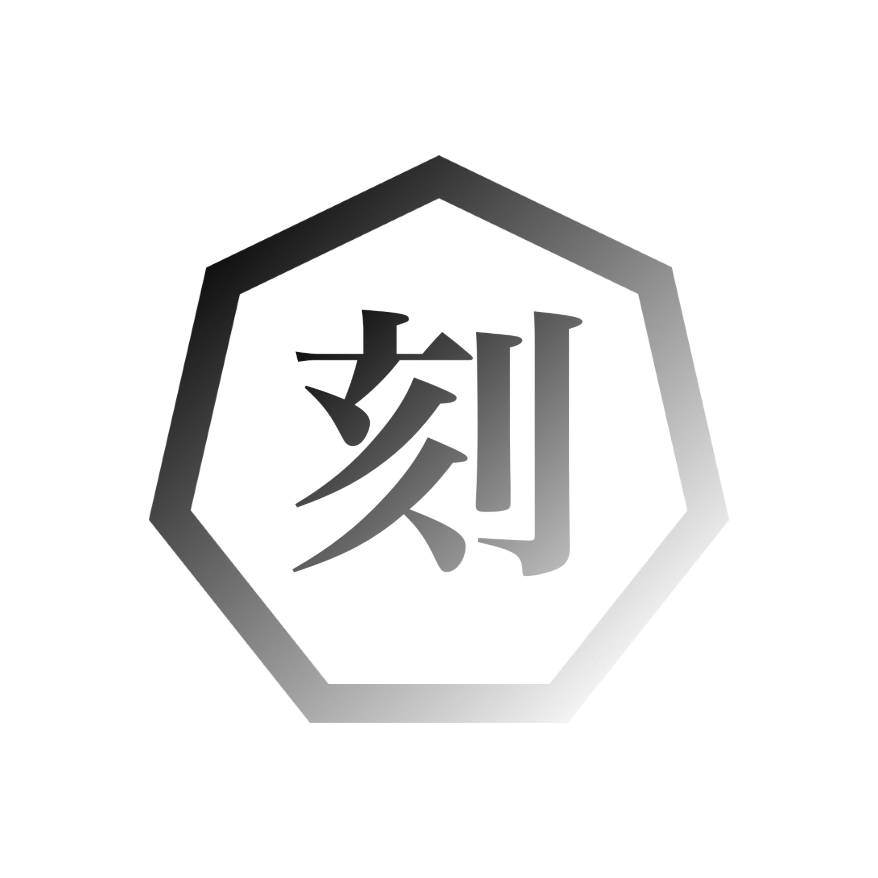 複利運用で15億円！？高頻度・高勝率、刻むようにトレードするEA