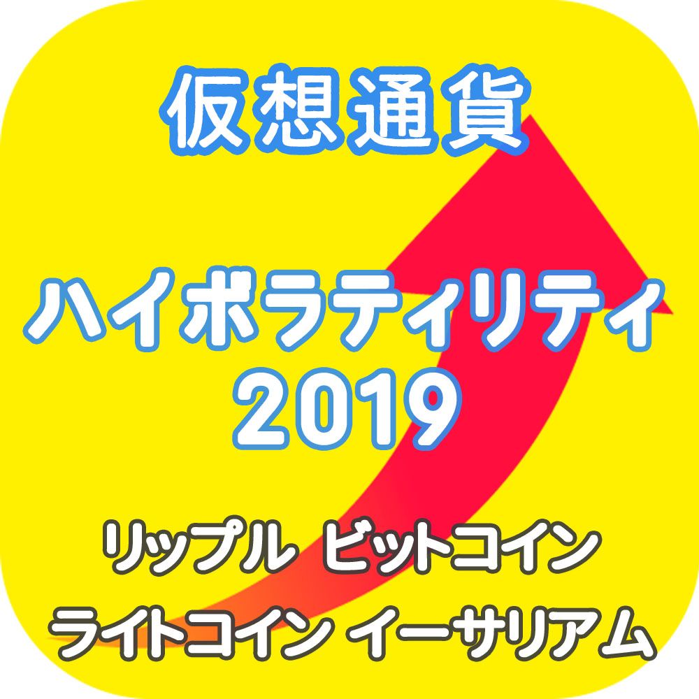 ～上昇銘柄を察知して自動アラート構築も可能～