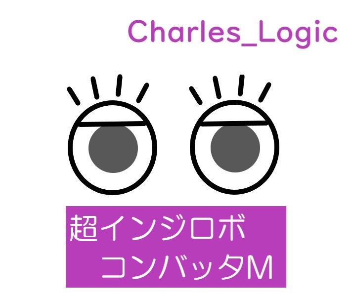 ☆彡好成績EAを特別価格で展開中！！☆彡１年4か月多通貨フォワード収益率40%達成☆彡5種類のM(マイナー)なインジケーターとボリンジャーバンドのロジックを合体☆彡