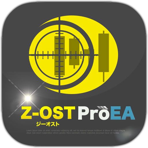 Z-OST Proで見つけた勝率の高いパラメータ値を入力することで自動売買を行う専用EA
