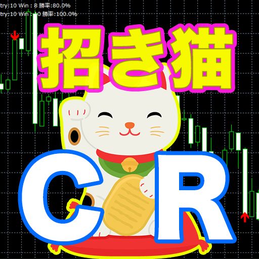 RSI・CCIを使ってロジック判定 ロ－ソク足が確定したらSingalサイン　リペイント無し アラート有り 低勝率でSTOP機能付き BO自動売買対応 Singal反転スイッチ機能