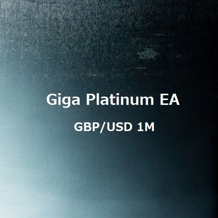 Giga Platinum EA レビュー