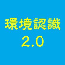 チャートを開いて10秒で買いか売りかがわかるチャート分析の決定版