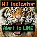 HT_Alert_to_LINE レビュー