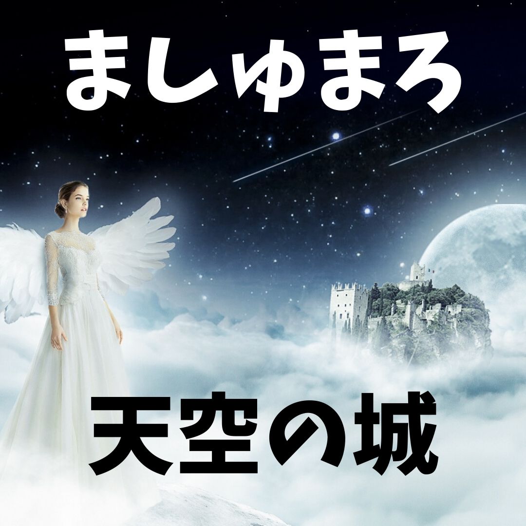 誰も分かることのない相場の未来。分からないのであれば完全に従うことで明るい兆しが・・・