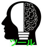 MT４チャート上でボタンによる簡単エントリー＆エグジット！