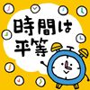 【作者が実運用で10万円以上、600pipsの実績有】17年間負けなしの定刻(仲値)トレード！再現性抜群で、他のEAと組み合わせて使いやすい！初心者の方はもちろん、ベテランの方までどうぞ！