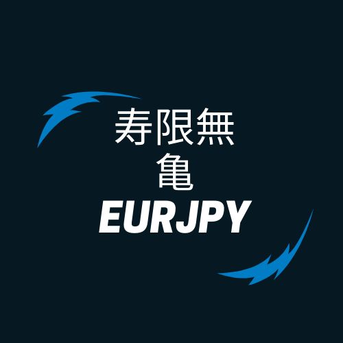 寿限無 EURJPY 1.0