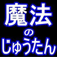 トレンドの可視化！初心者から上級者まで仕掛けるポイントが一瞬で分かる！