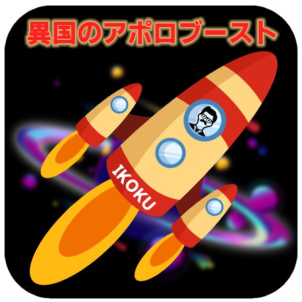 複利機能で10万が20億に！TDSバックテスト済み！取引回数が多くてプロフィットファクターと勝率が最高レベル！