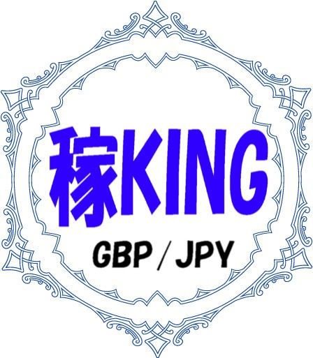 稼KING GBPJPY は安定して大きな利益を上げる為に特化したEAになっております。