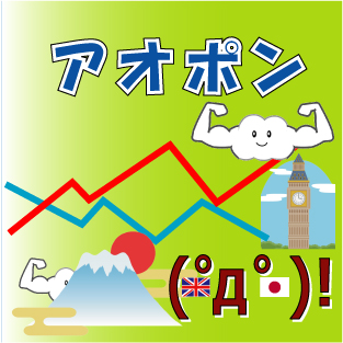 ポンドに特化したアオタロウイリュージョン(ﾟдﾟ )