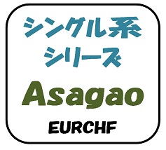 早朝から昼にかけて１ポジションでエントリーします。ナンピンなしの安心設計で、ストップロスが４０ＰＩＰＳと損失が限定され、程よく利益を上げられるように作成しました。