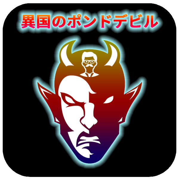 値動きの激しいGBPJPYに対応した異国の戦士作のEA！