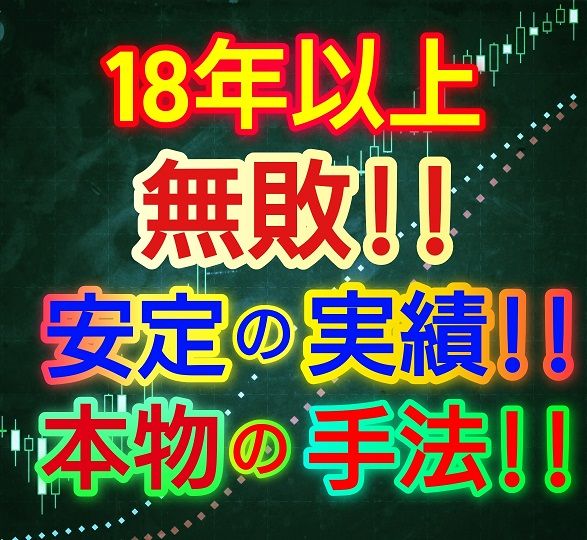サインツール【S-leon】無料プレゼント中！！
