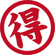 お得インジケーター&サインツールセット