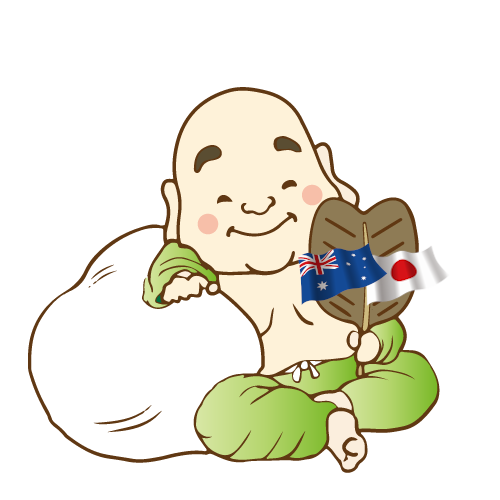 AUDで稼ぎます