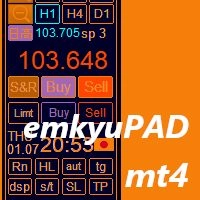 emkyuPAD レビュー