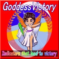 【豪華特典付き】勝利の女神が導く通貨ペア！これでダメならFXやめろ！GoddessVictory