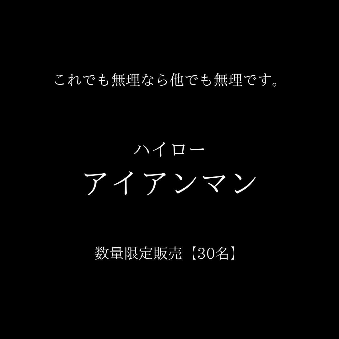 インスタ、tiktokでバズったバイナリーオプションの手法を売り切れる限りゴゴジャンさんでも解禁販売！【最速1分ターボ取引】動画教材だからサルでも出来る！バイナリーオプション